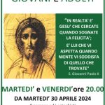 catechesi-madonna-della-via-2024-150x150 Appuntamenti catechesi mariana e liturgia penitenziale in basilica cattedrale